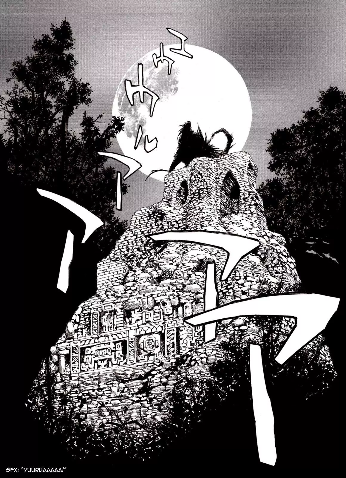 Manga page 29