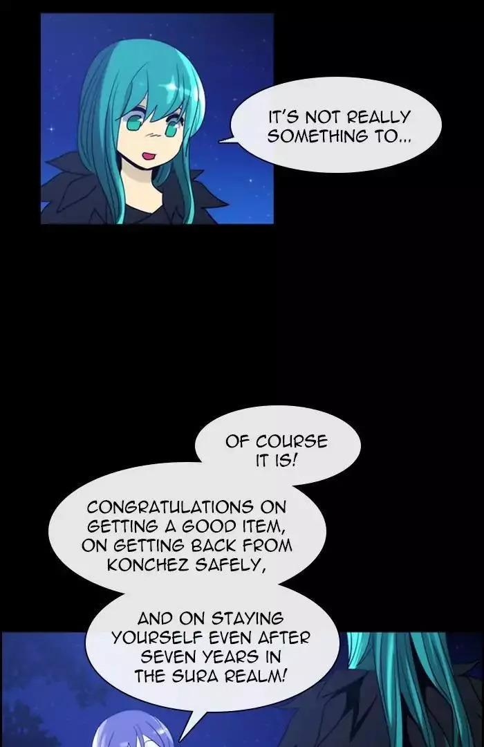 Manga page 39