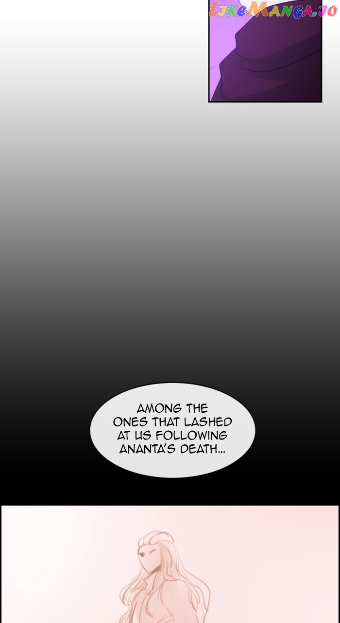 Manga page 43
