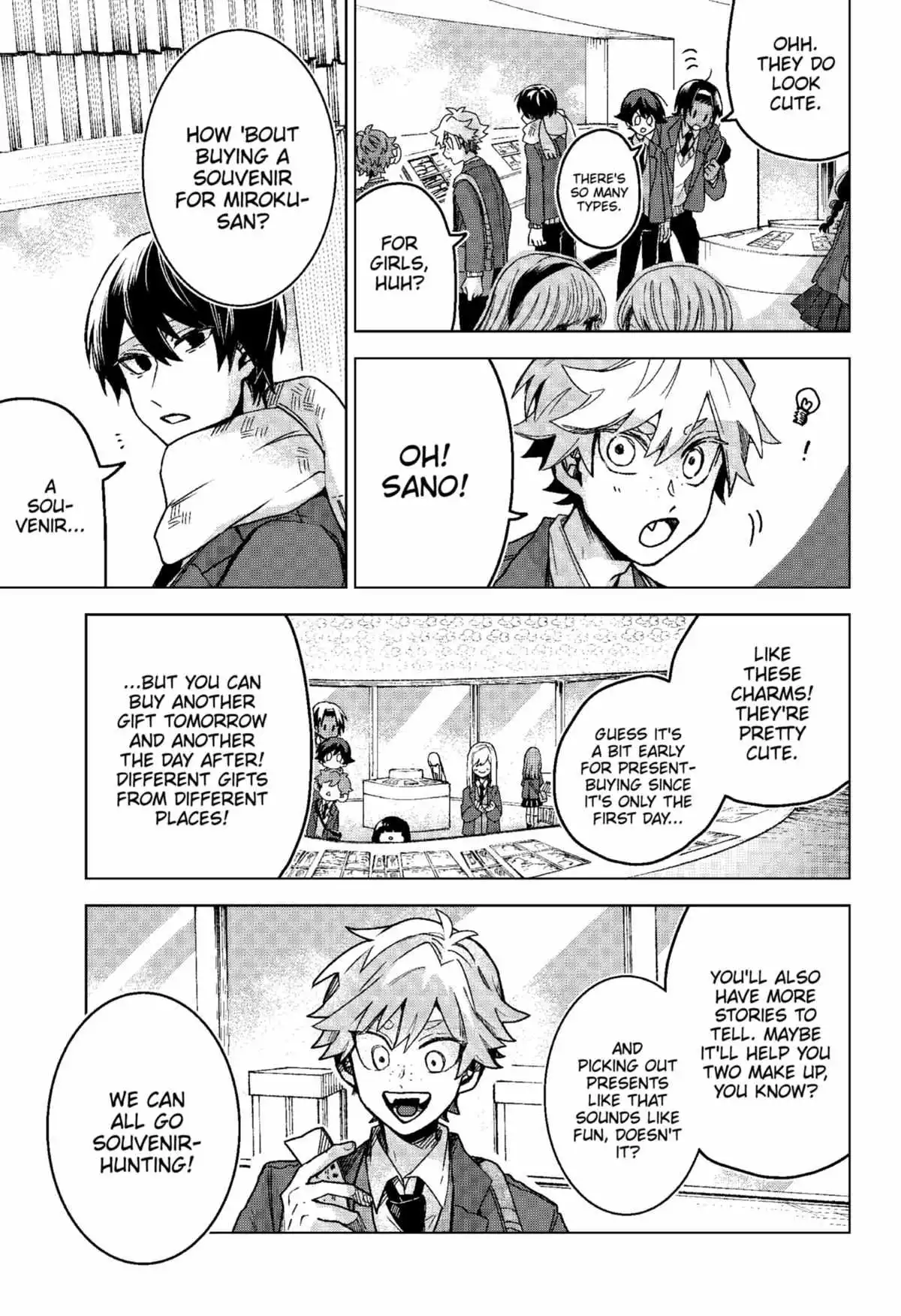Manga page 12