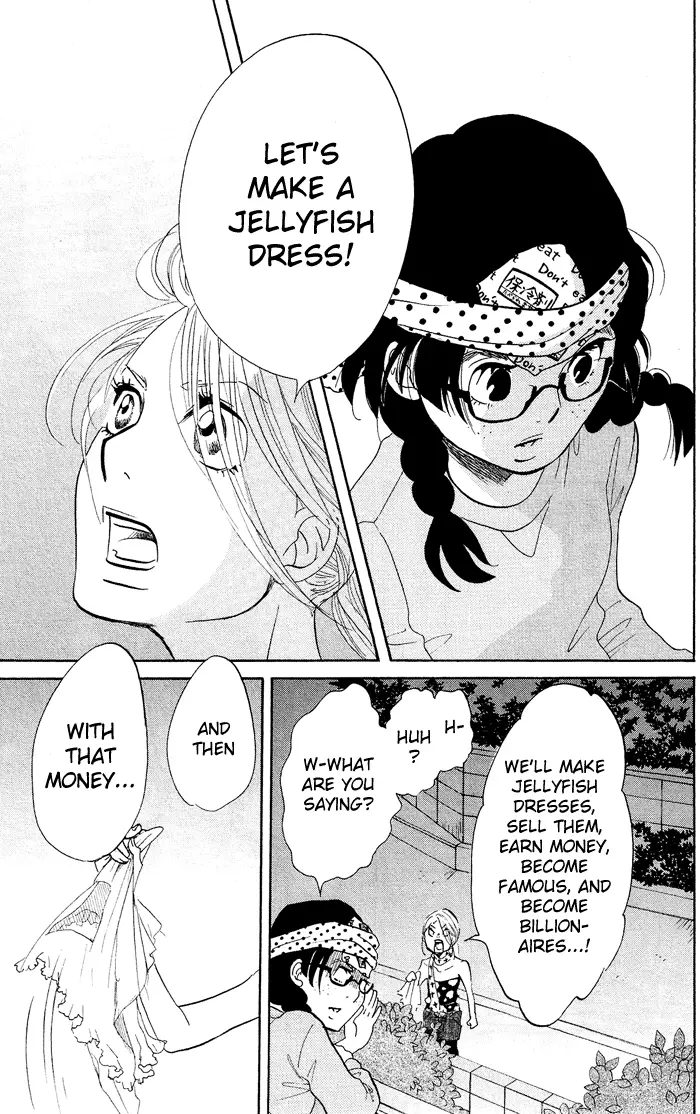 Manga page 31