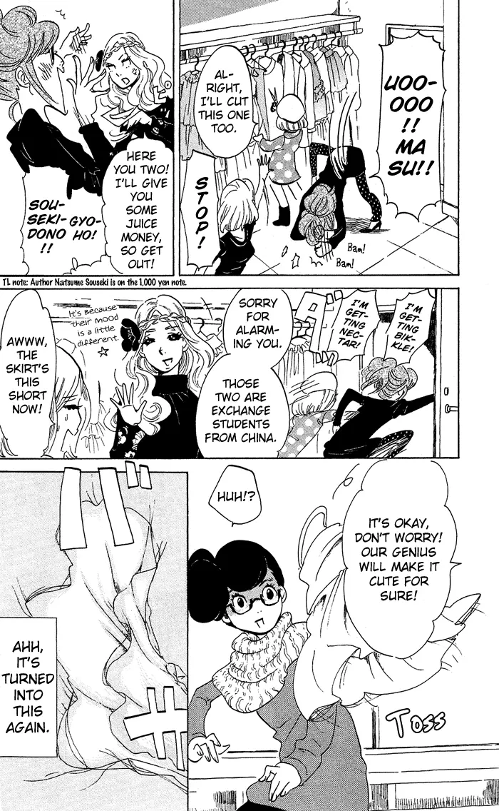 Manga page 10