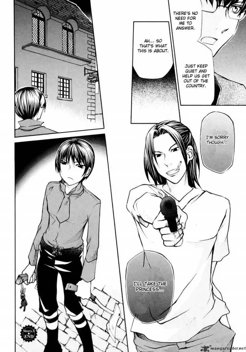 Manga page 32