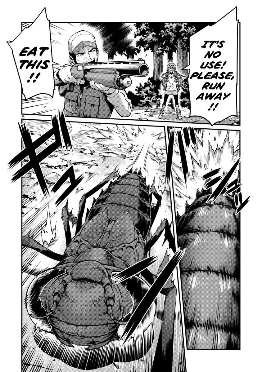 Manga page 6
