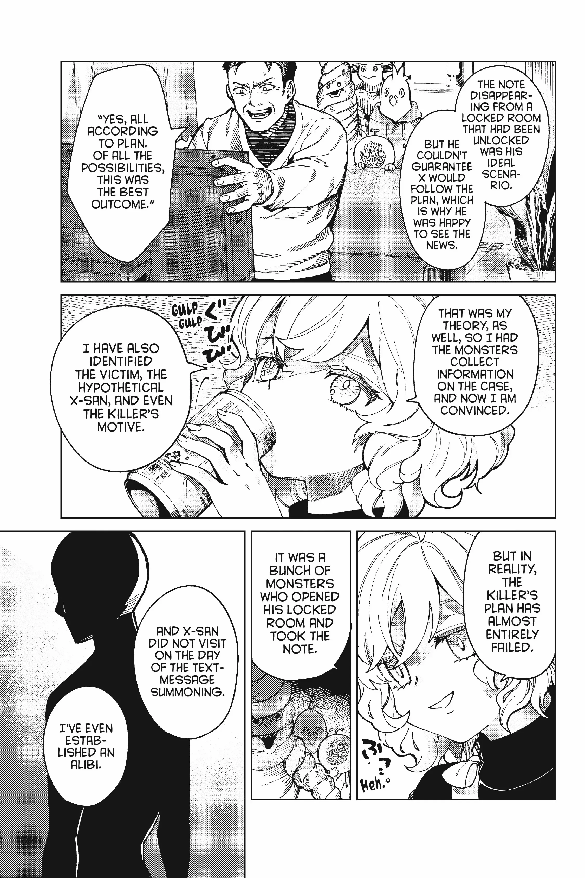 Manga page 33