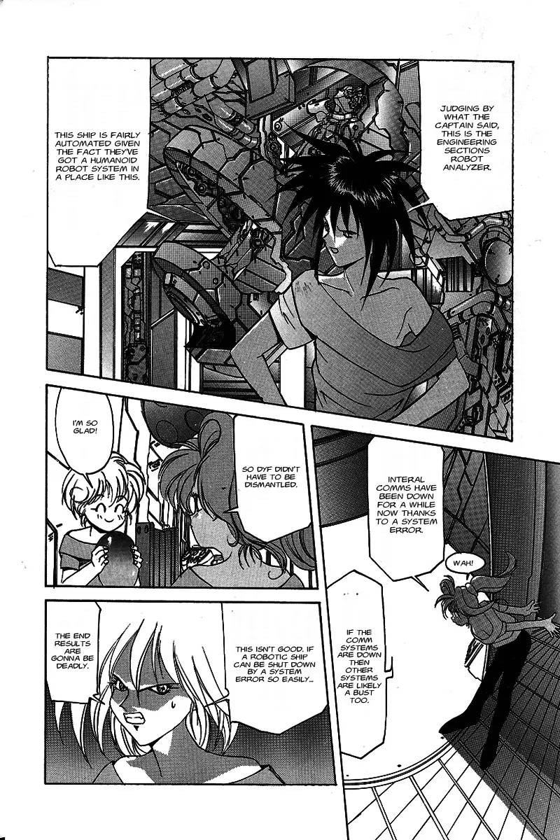 Manga page 19