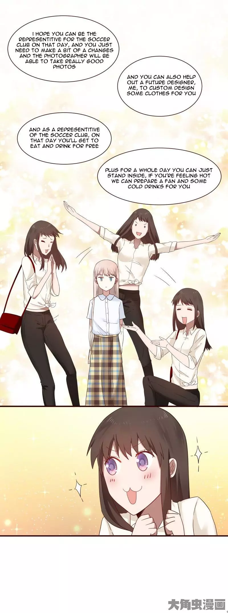 Manga page 8
