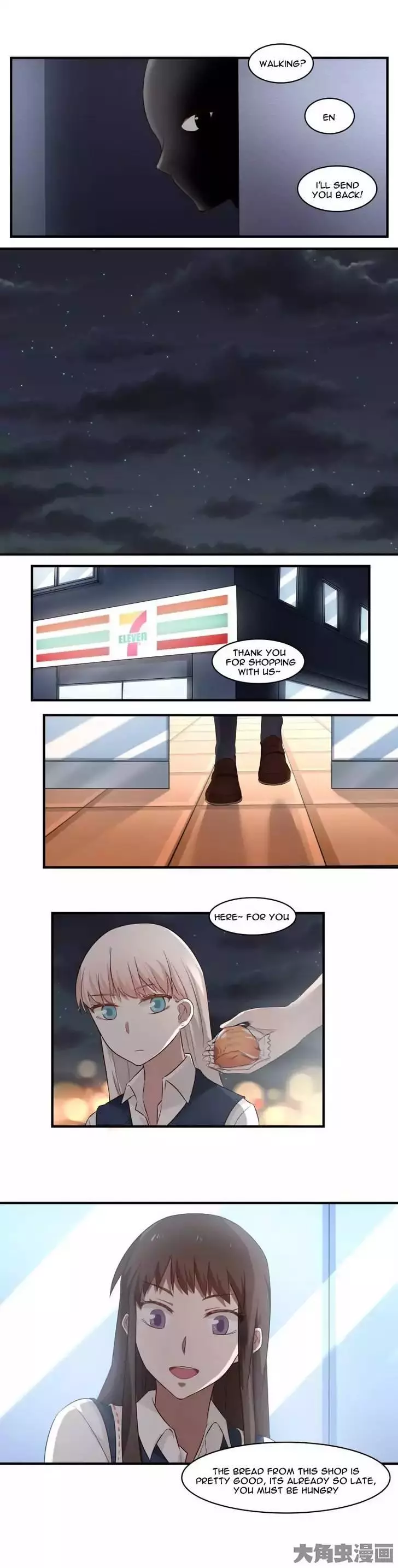 Manga page 4
