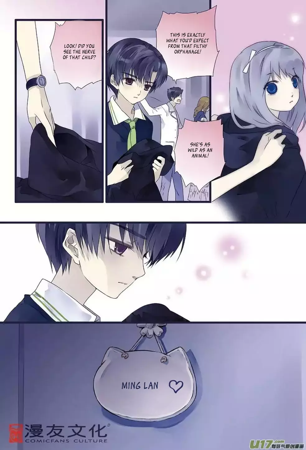 Manga page 6