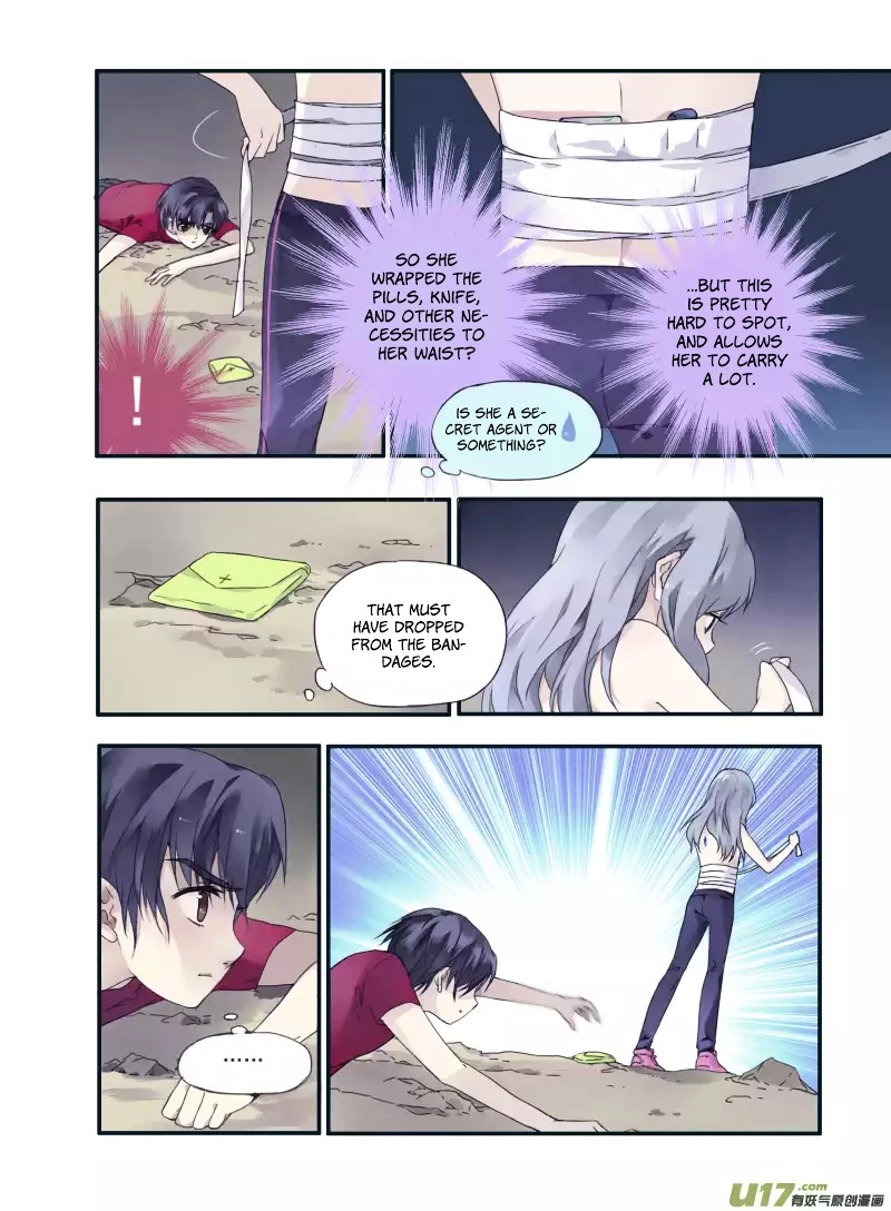 Manga page 11