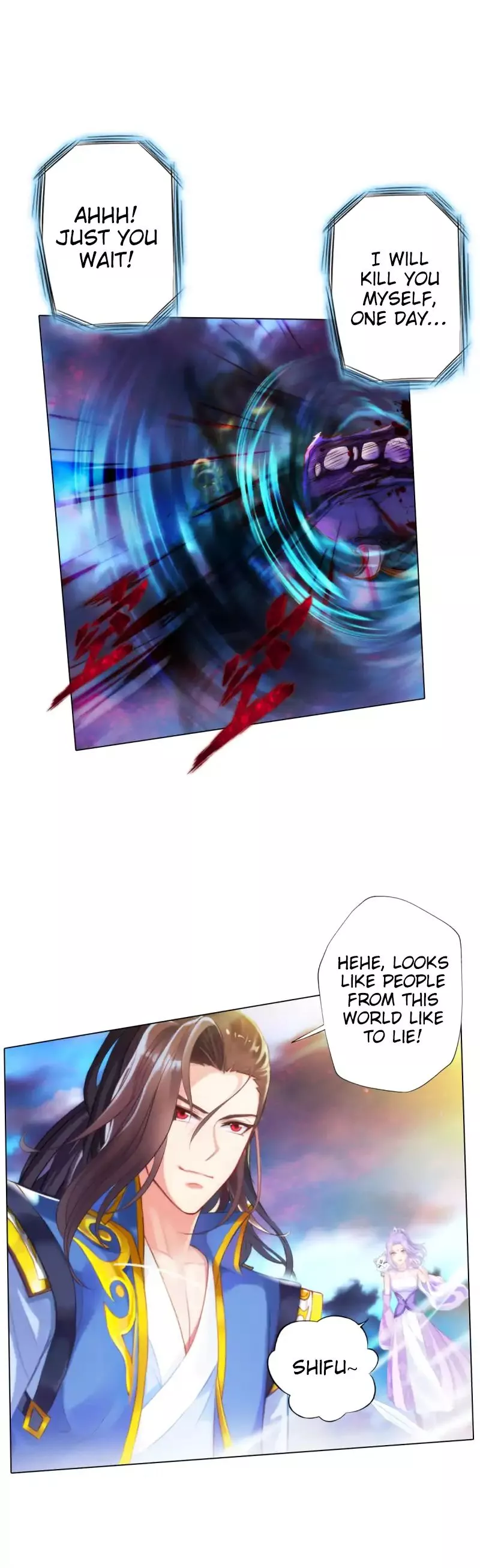 Manga page 14