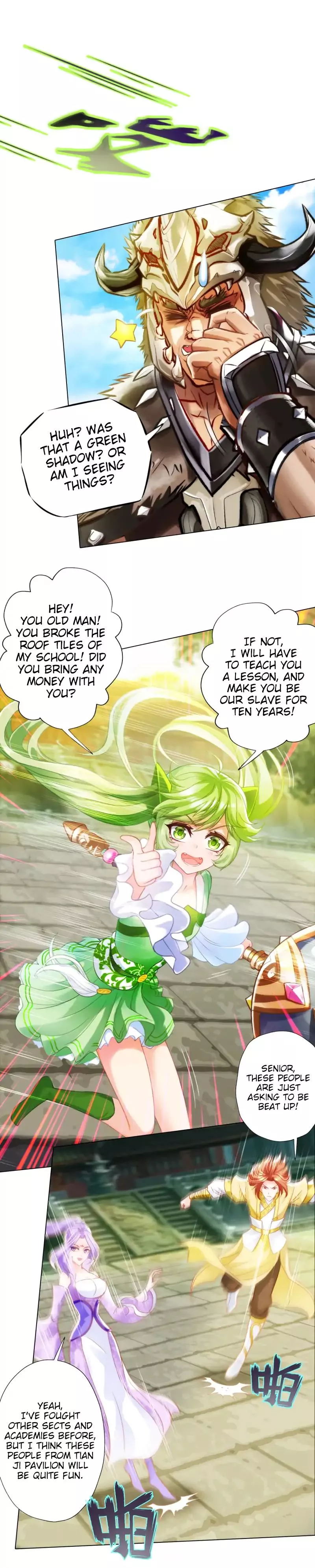 Manga page 17