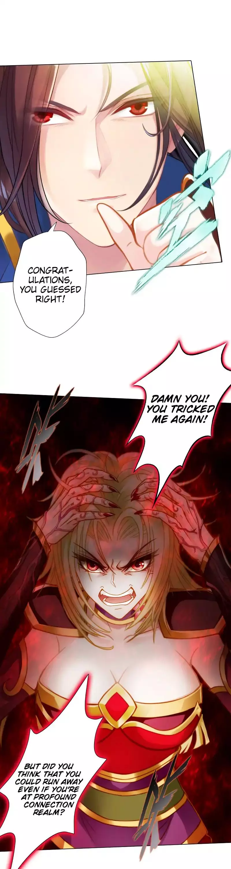 Manga page 17