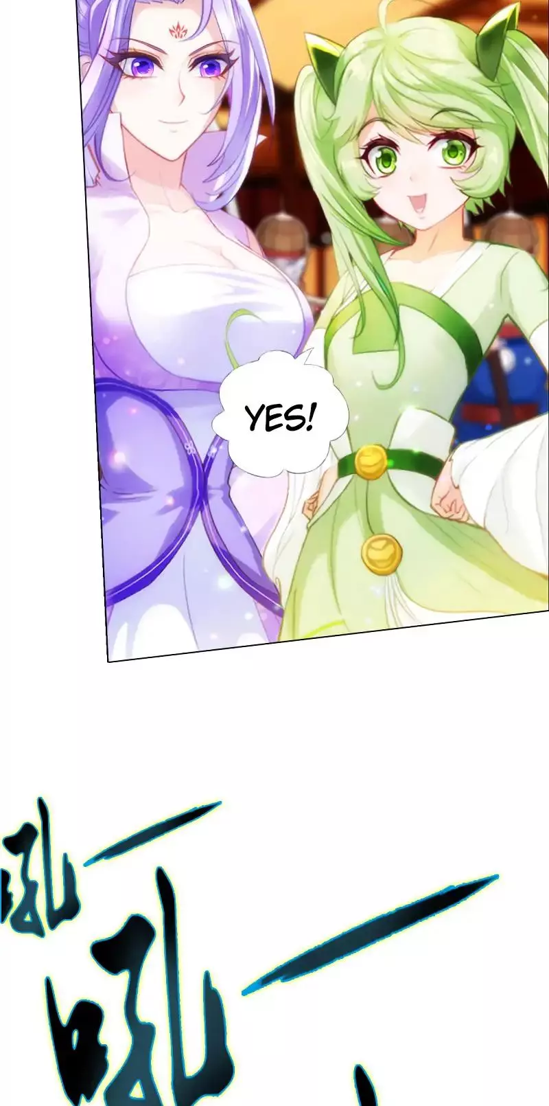 Manga page 7