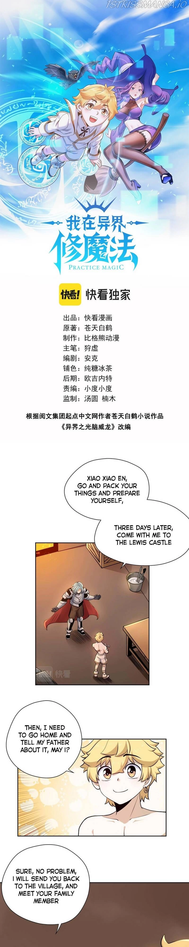 Manga page 2