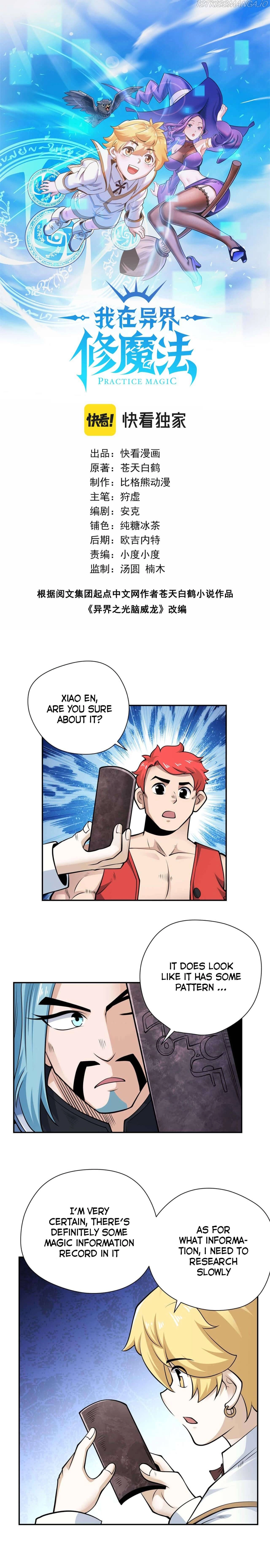 Manga page 2