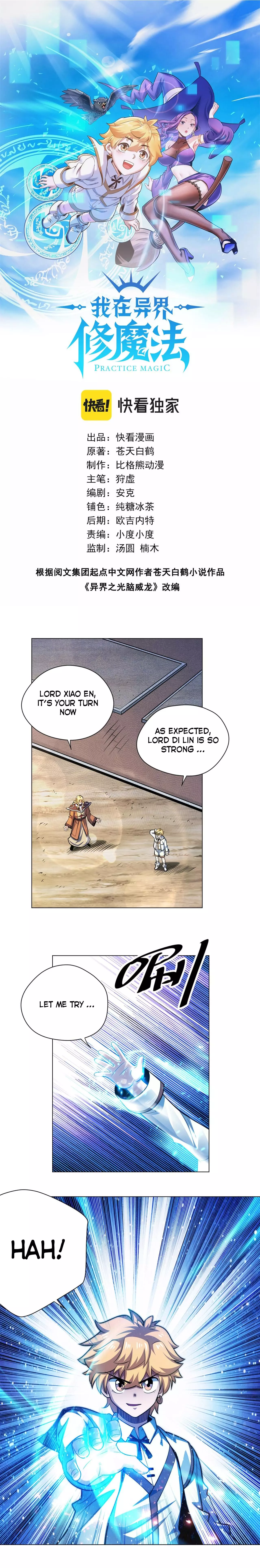 Manga page 2