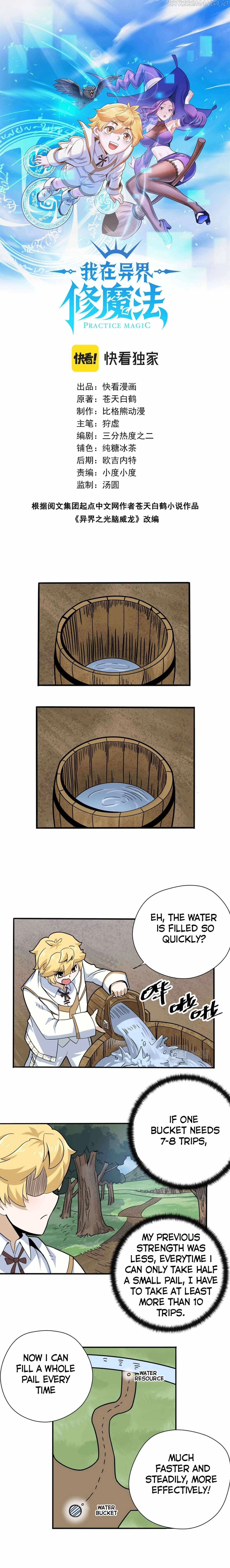 Manga page 2