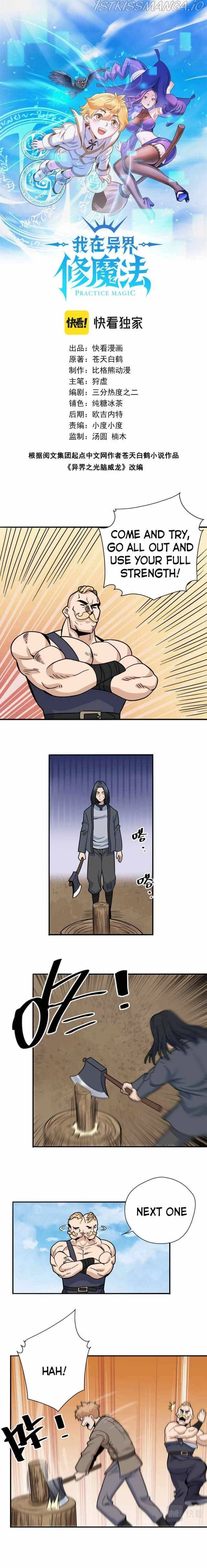 Manga page 2