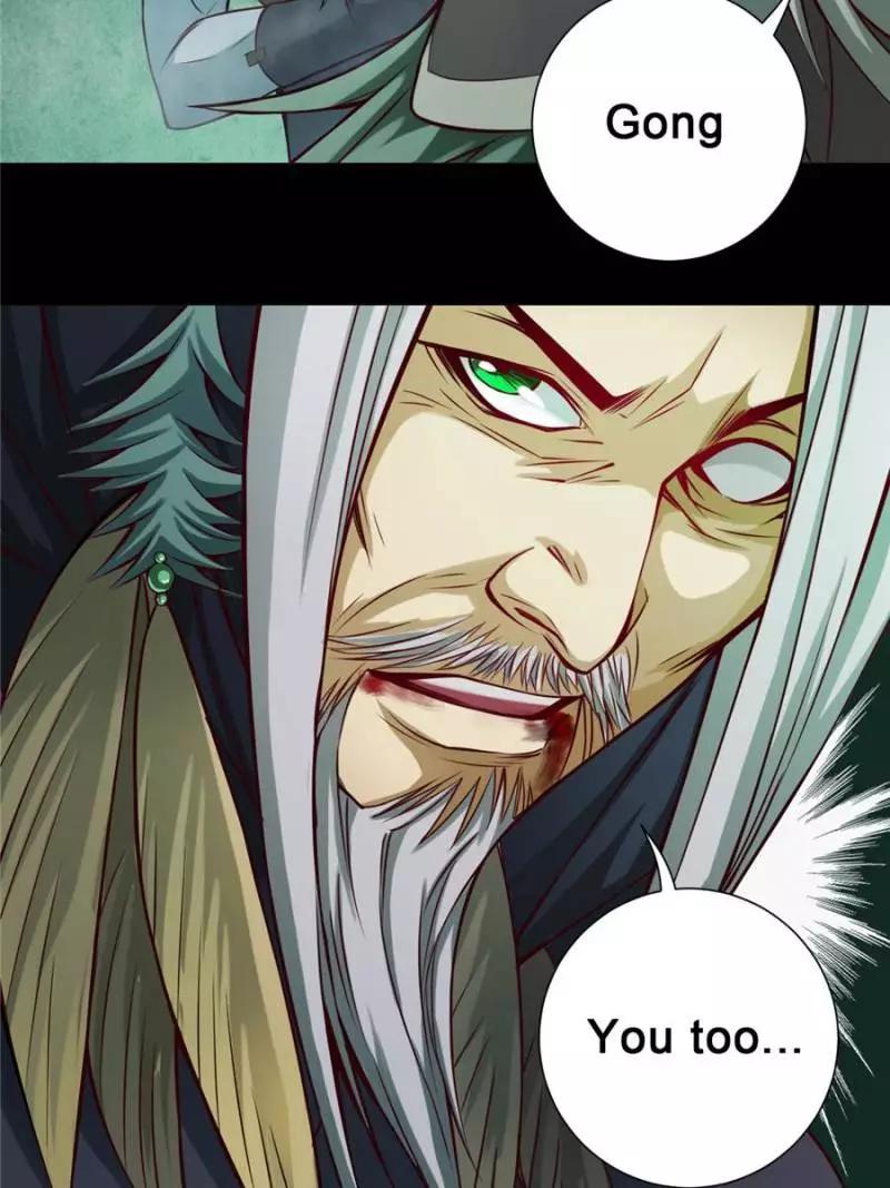 Manga page 42