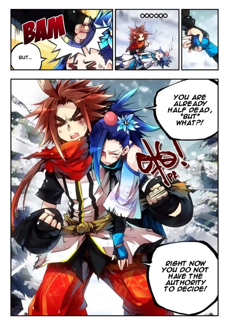 Manga page 17