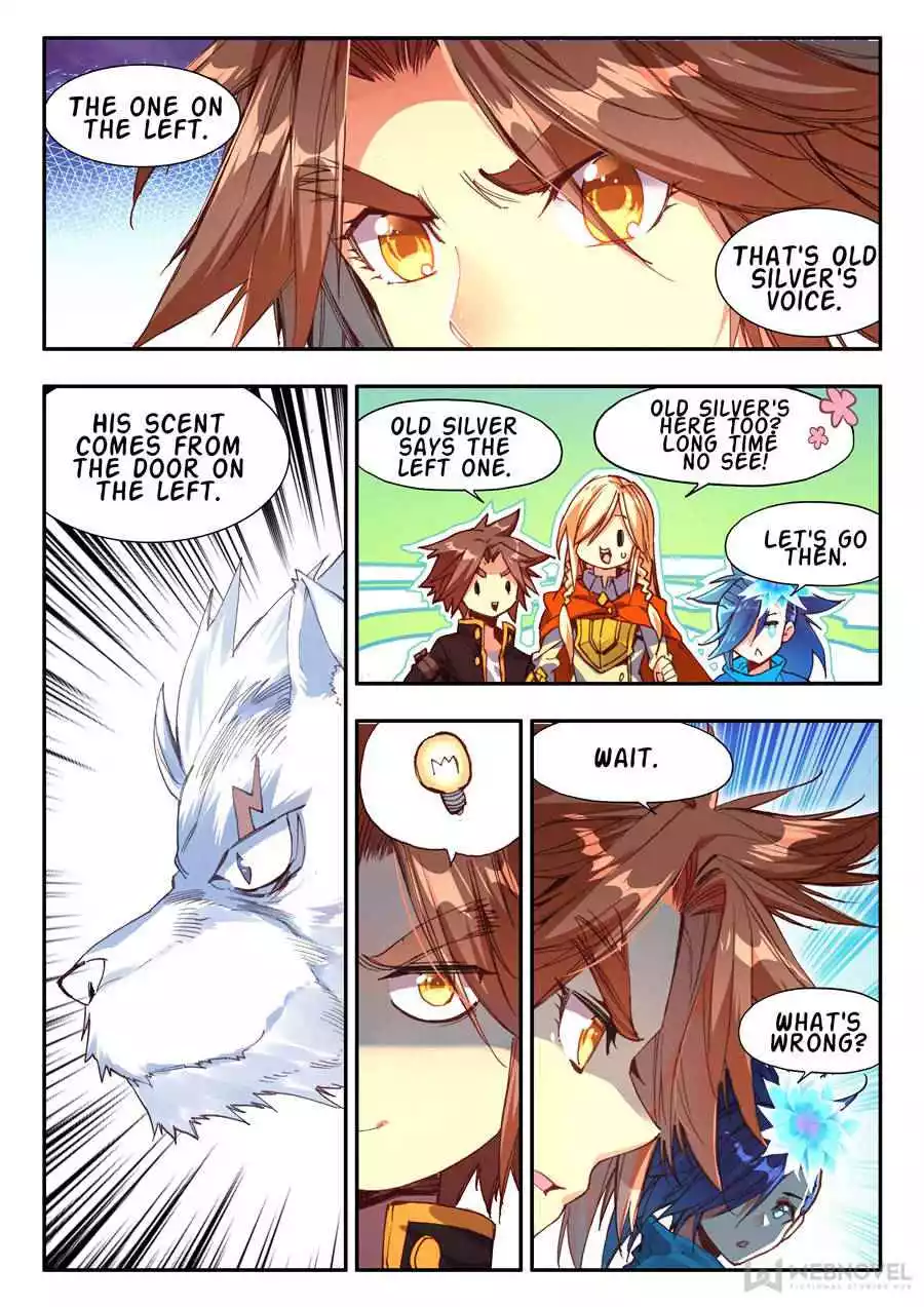 Manga page 5