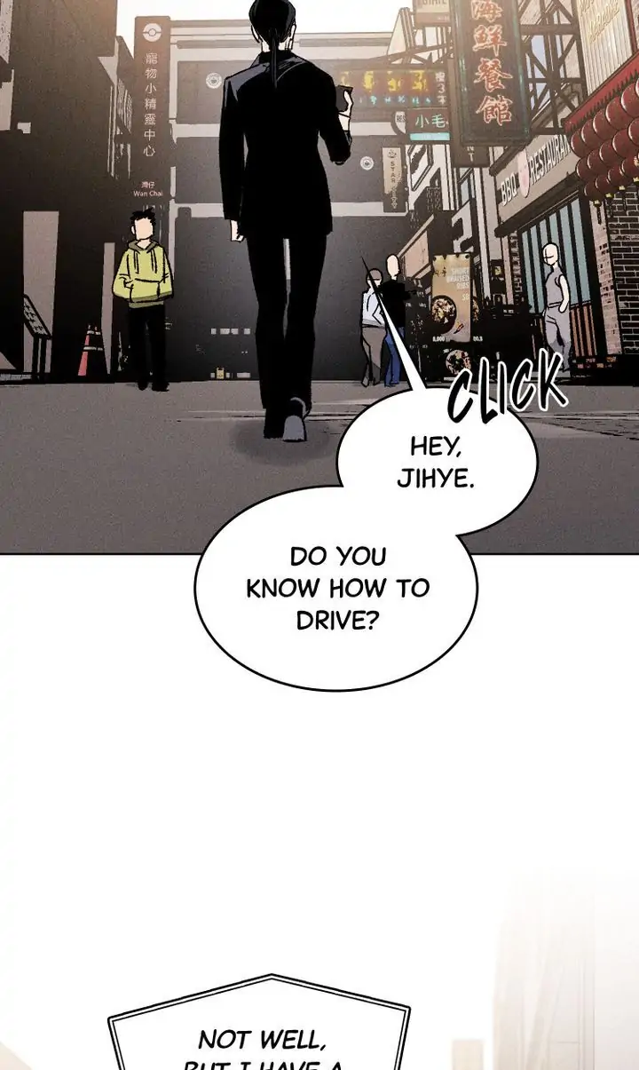 Manga page 32