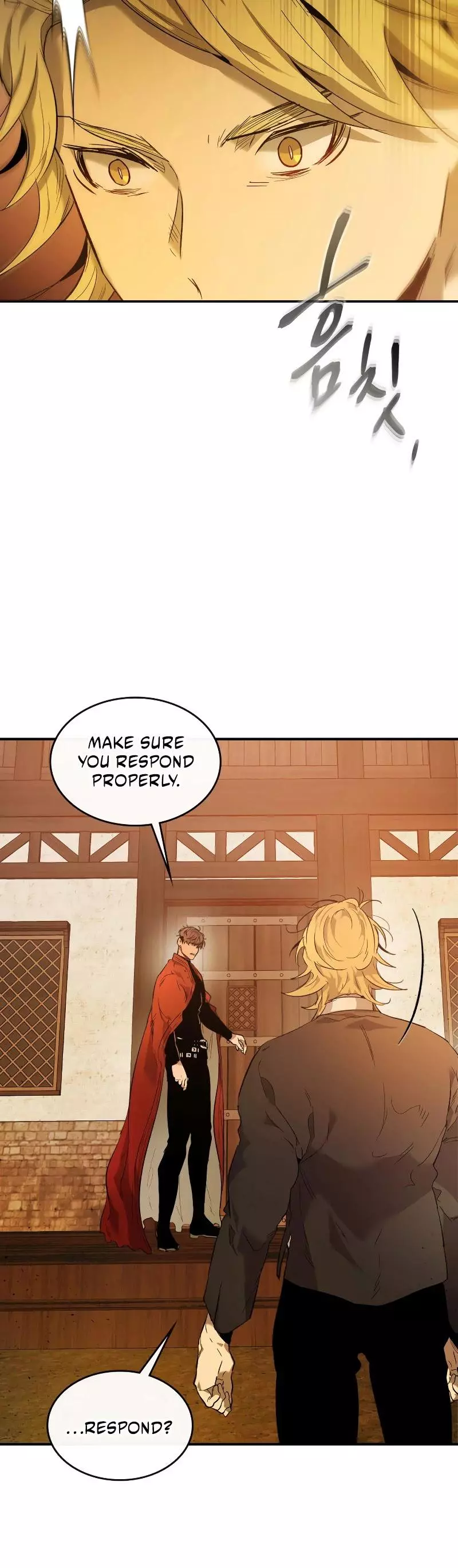Manga page 33