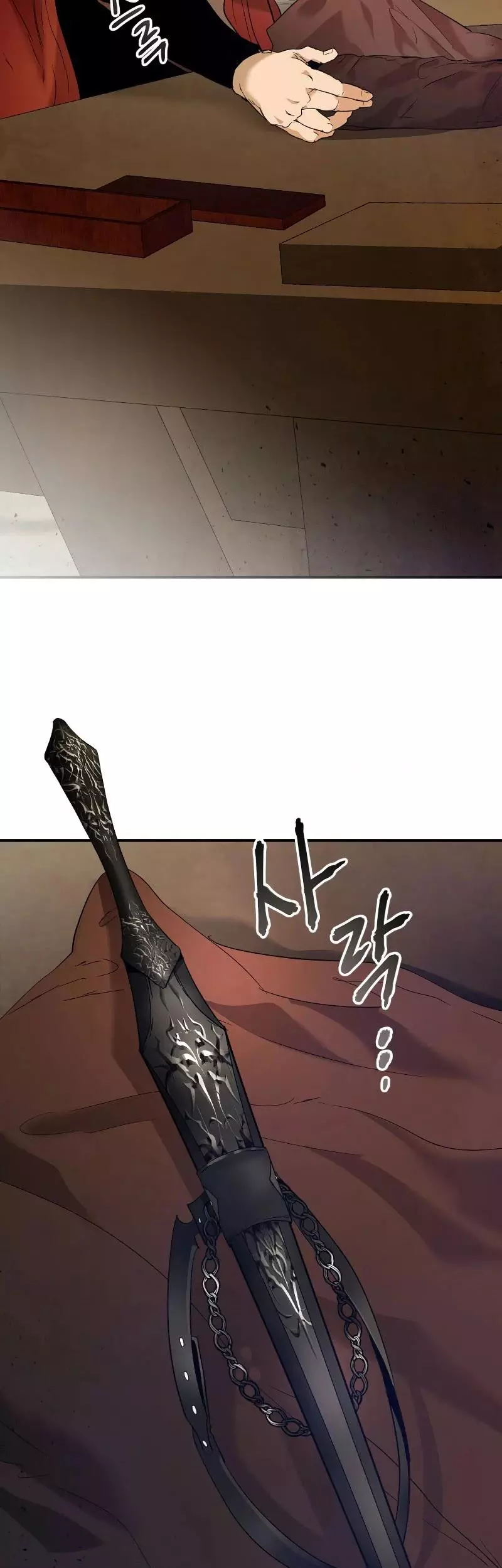 Manga page 51