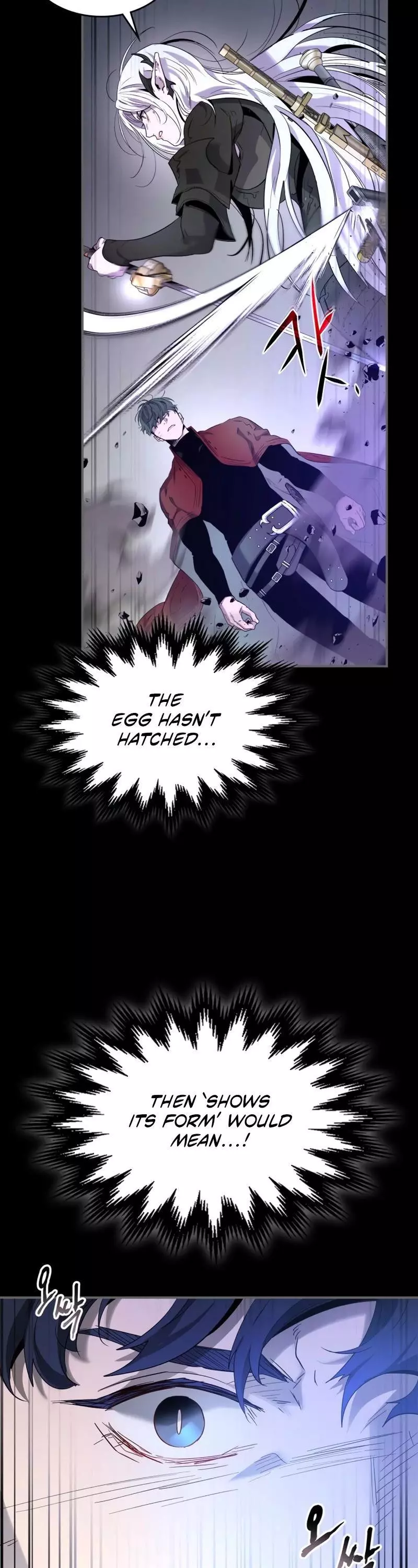 Manga page 27