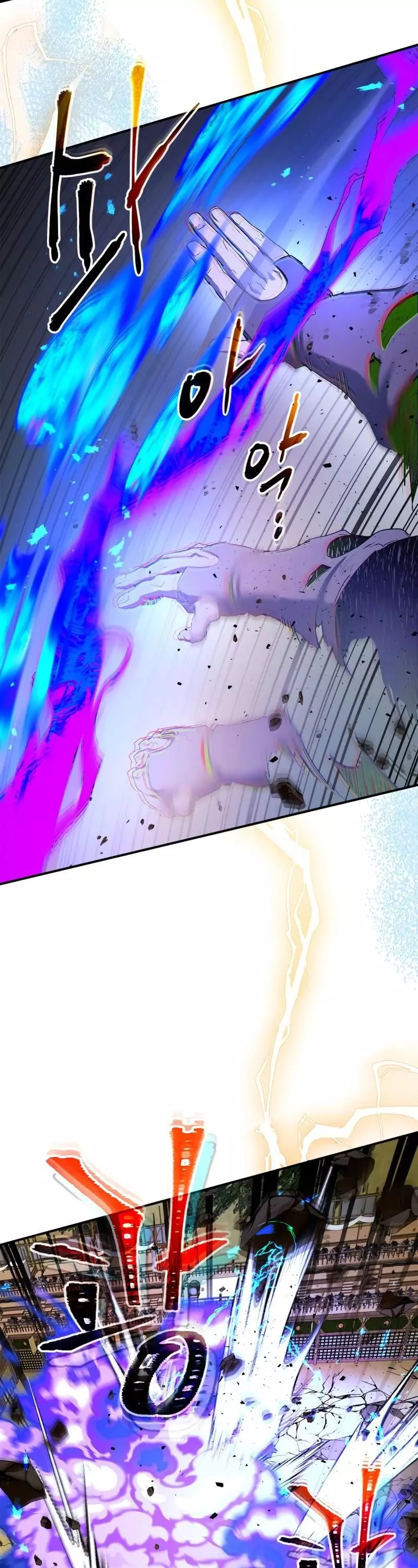 Manga page 31