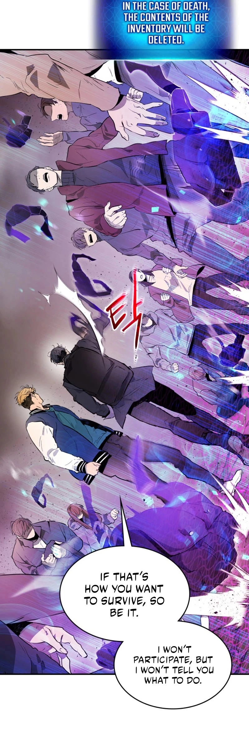 Manga page 14