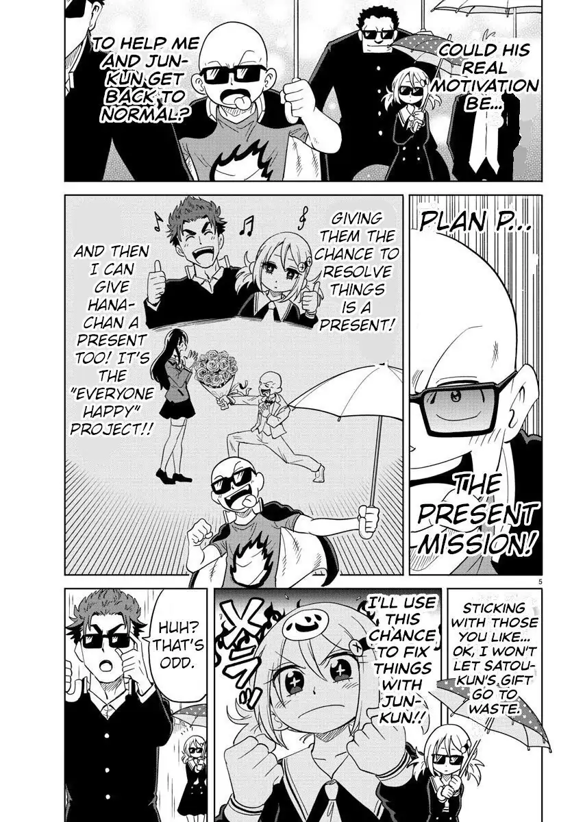 Manga page 5