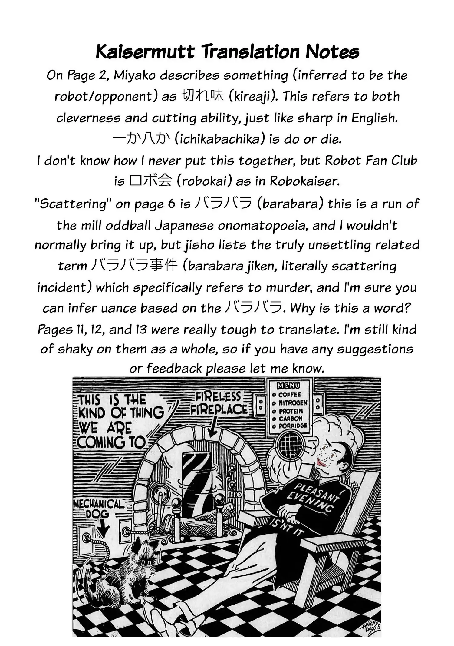 Manga page 16