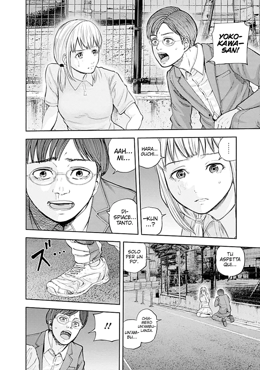 Manga page 15