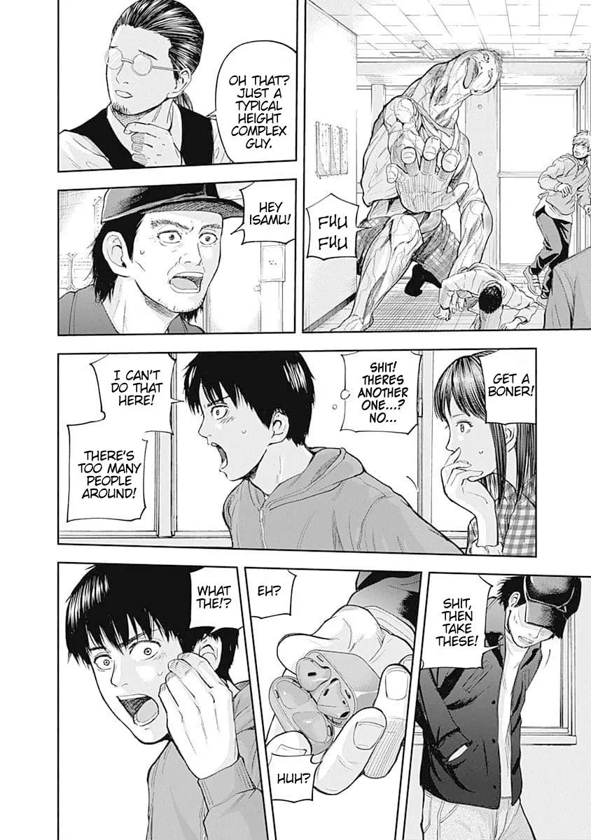 Manga page 8