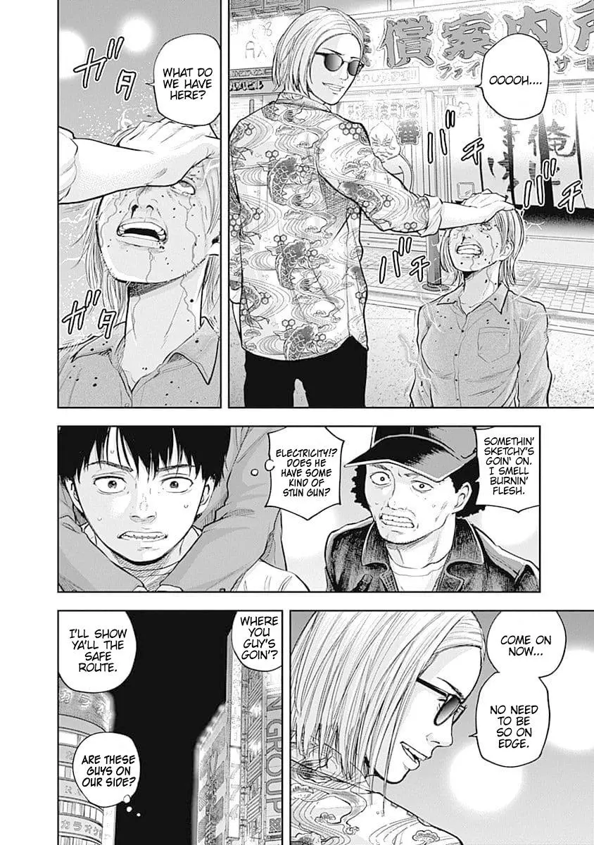 Manga page 15