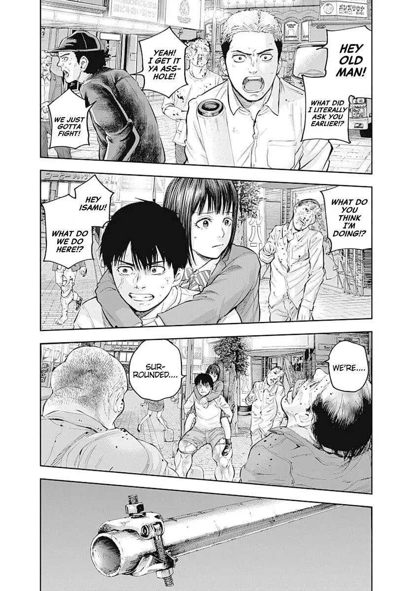 Manga page 12