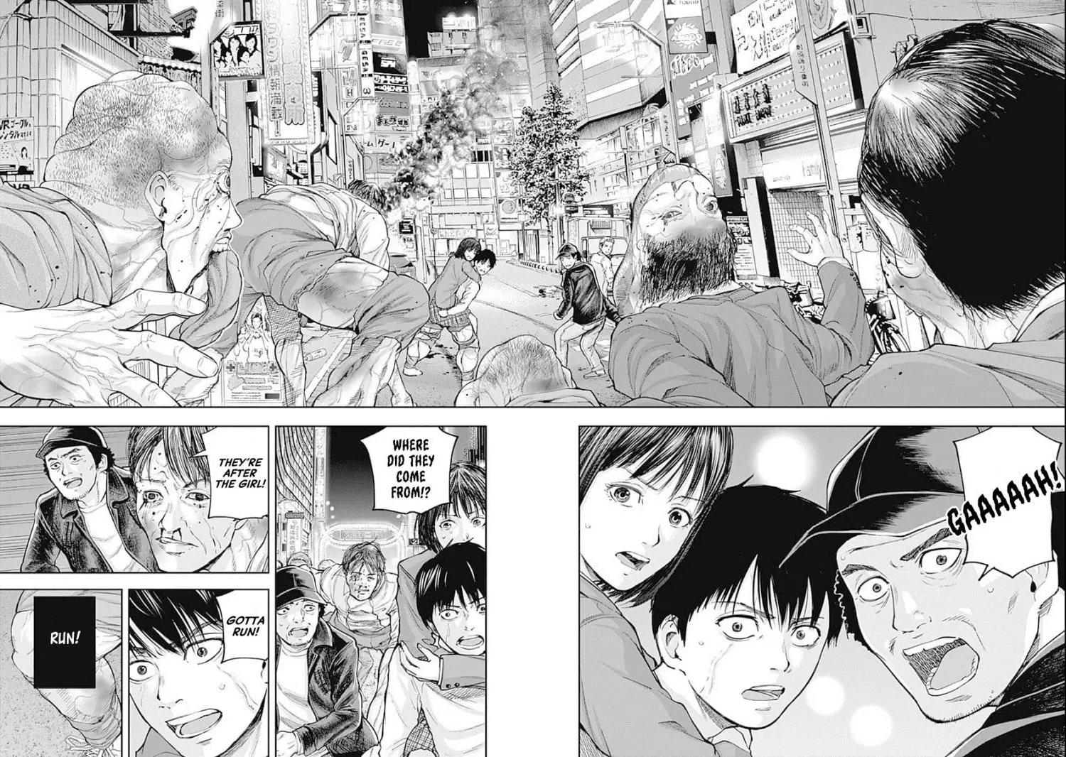 Manga page 6
