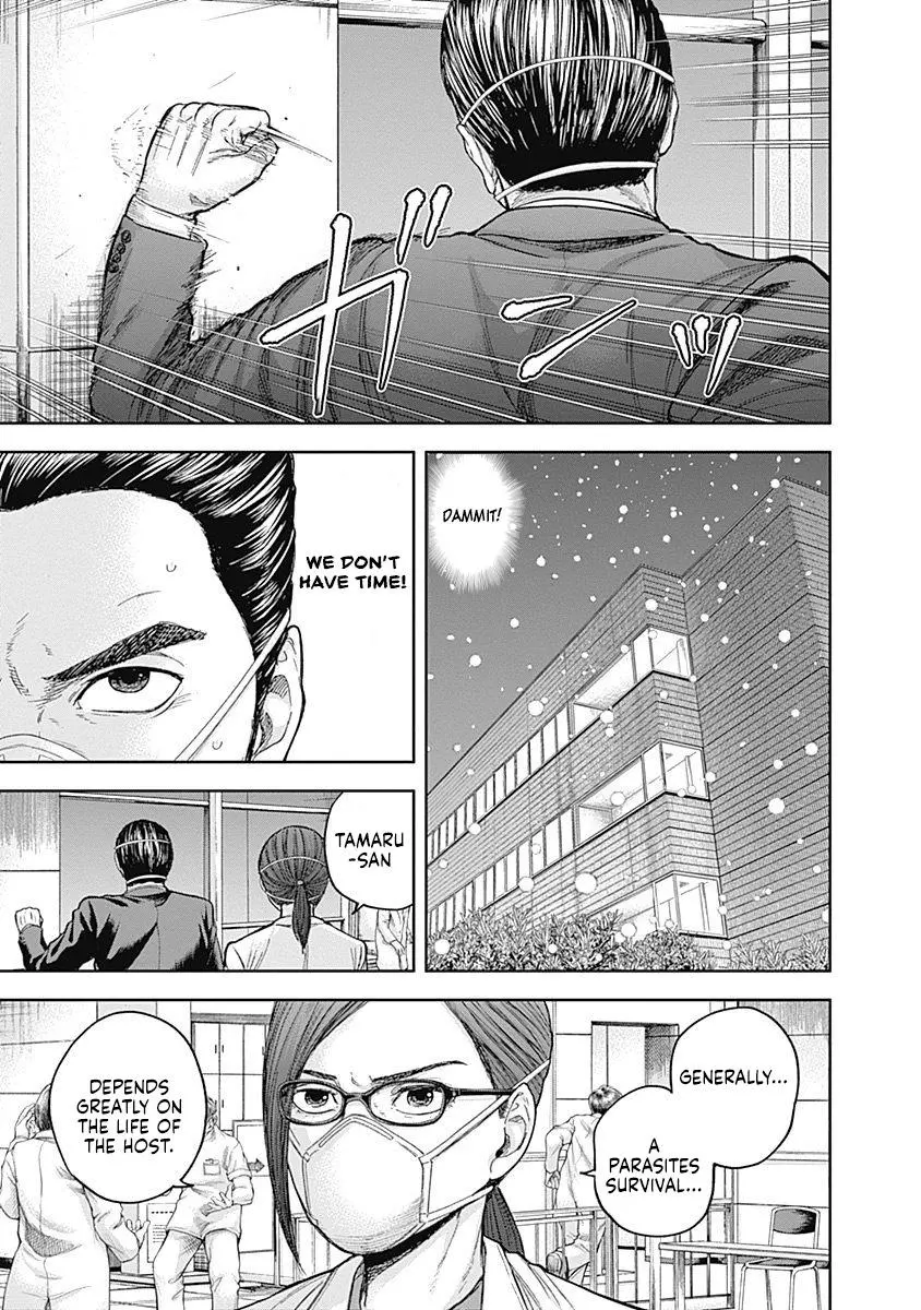 Manga page 9