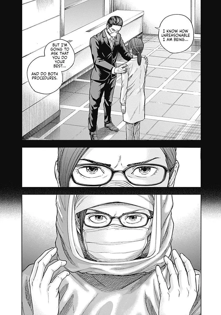 Manga page 16