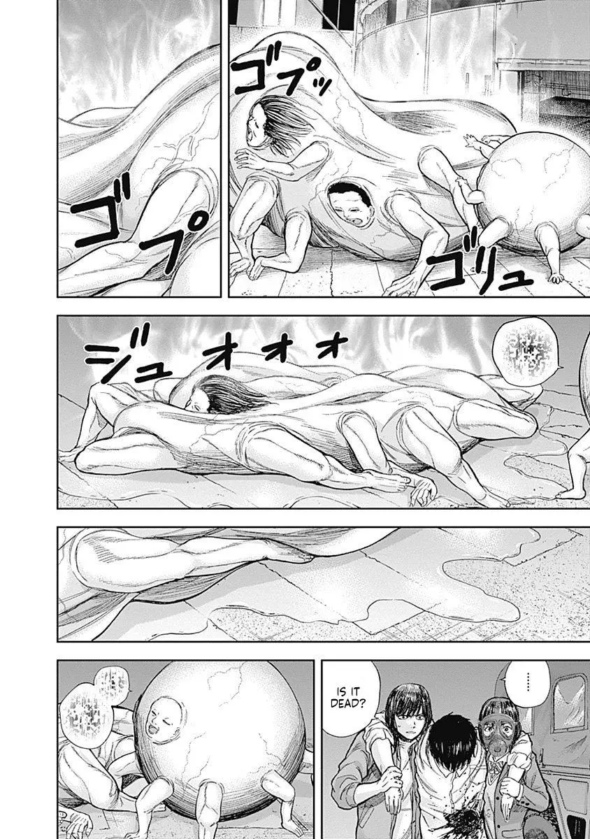 Manga page 4
