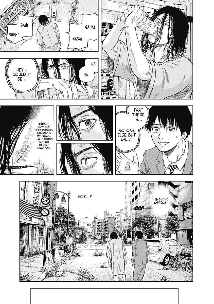 Manga page 15