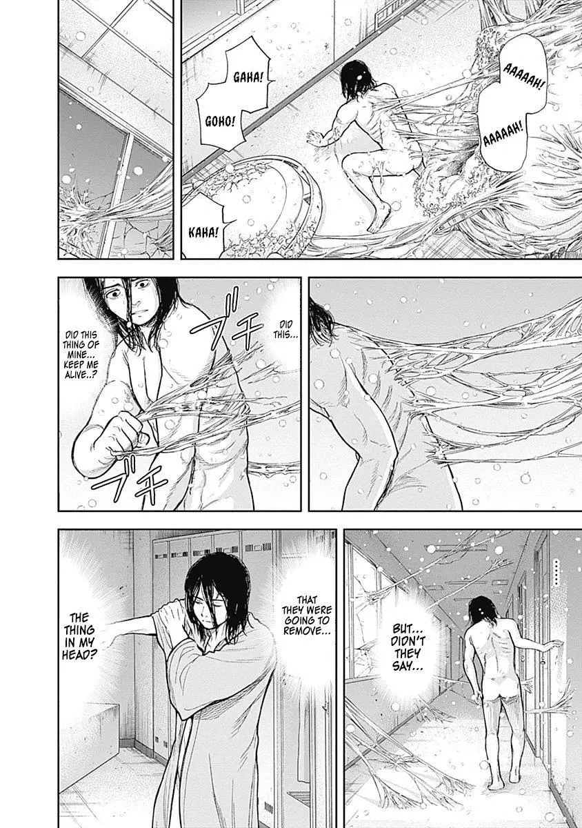 Manga page 12