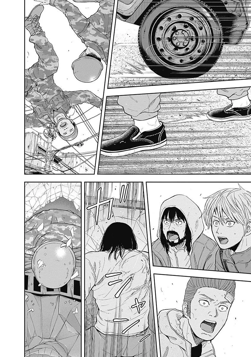Manga page 13