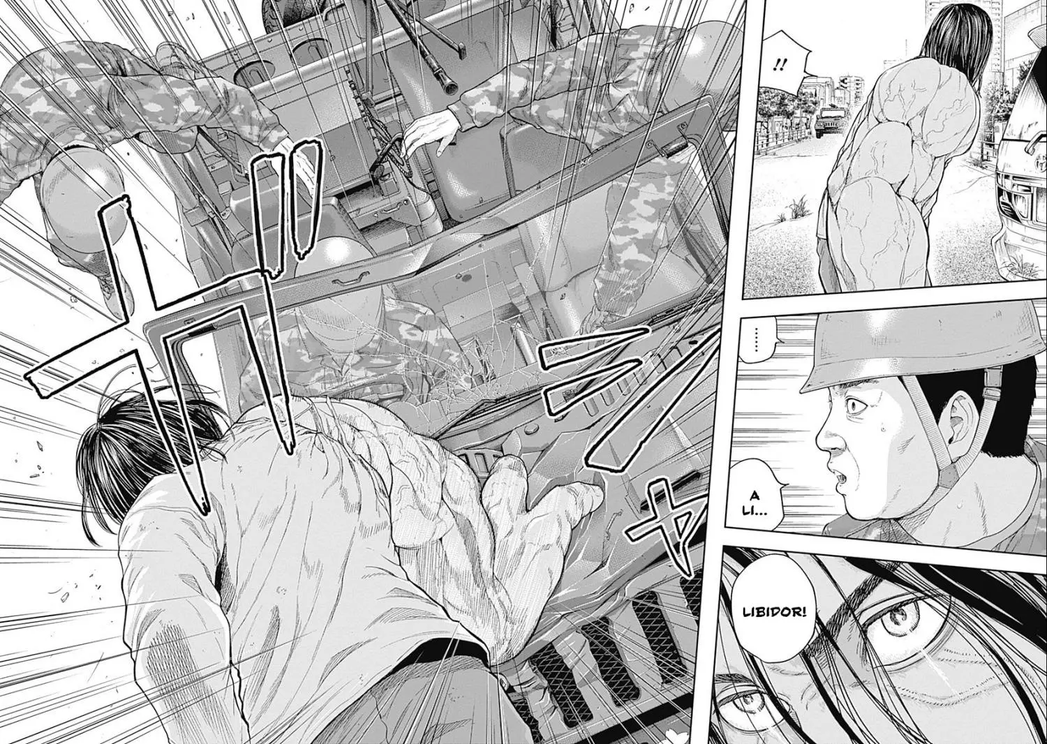 Manga page 12