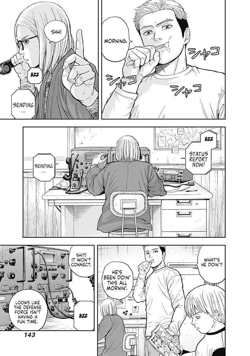 Manga page 7