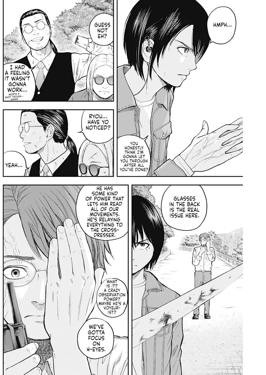 Manga page 4