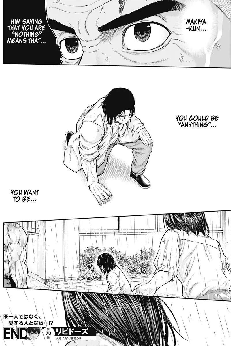 Manga page 18