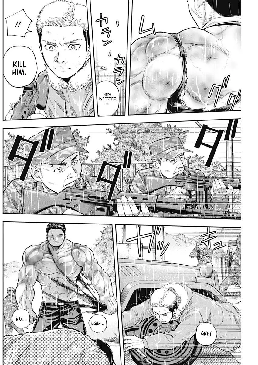Manga page 4
